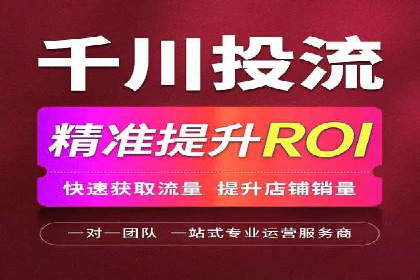 百度推广案例：如何提高广告转化率